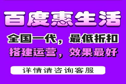 打造成功信息流广告的五大要素